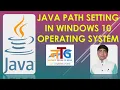 How to Set Java Path in Windows 10 Operating System Hindi