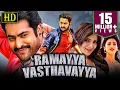 Lagu Ramayya Vasthavayya (HD) Romantic Hindi Dubbed Movie | Jr. NTR, Samantha, Shruti Haasan