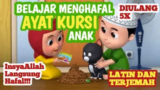 murotal anak ayat kursi nussa u0026 rarra latin dan artinya 