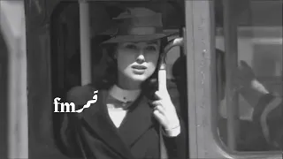 مالها الا الفراق وين بتروح وين بس يكفي عذاب سمحت من وصل الاحباب غريب ال مخلص بطيء دندنها
