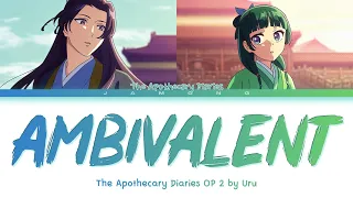 the apothecary diaries opening 2 full 