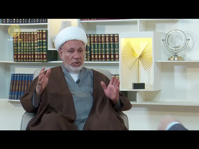 ⁣شهر رجب | منهاج الصالحين (الجزء الثاني) 27