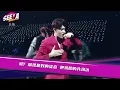 Download Lagu Allen Ren/Ren Jialun