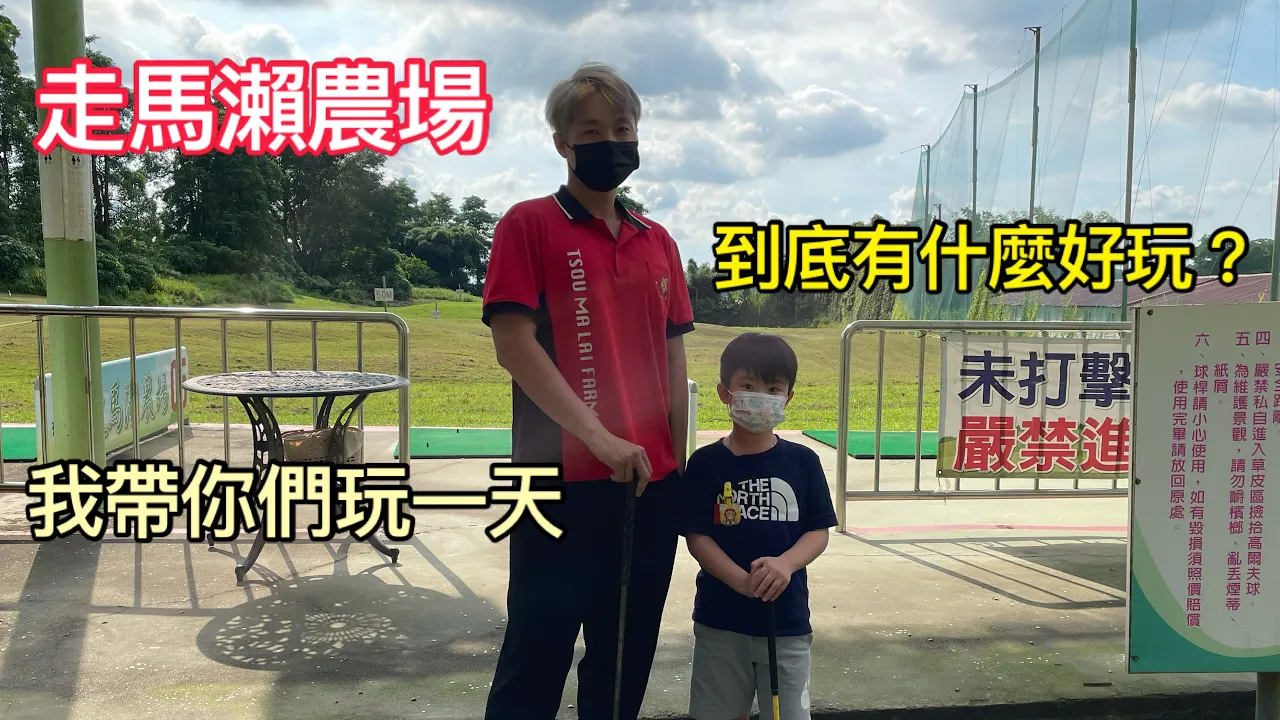 台湾「高雄小港空港⇔台南 往復バスチケット＋台南の観光スポット1ヶ所訪問」コンボEチケット 予約