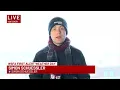 Winter weather update in Montgomery - 2 p m