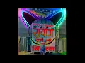 Download Lagu BACHNA AE HASINO EDM DROP MIX DJ AJAY AURANGABAD \u0026 DJ DHADKAN (MP3 link description me)