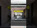 Sketchup and vray photorealistic render settings