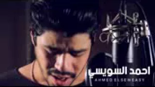 أستنآ أي أستنآ لية أستنآ مين 