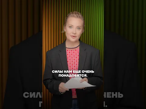 Отвечаю на ваши письма. Часть 36. Пишите их на letter@yulianavalnaya.com