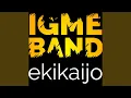 Download Lagu Ekikaijo