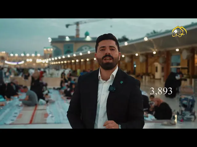 ⁣أصل المحاسن كلها الكرم وهُم بحورُ الكرم في حضرتهِم يُكرَمُ الزائر