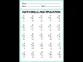 Math Drills Multiplication Worksheet