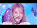 Girls' Generation(소녀시대) - FOREVER 1 @인기가요 inkigayo 20220821