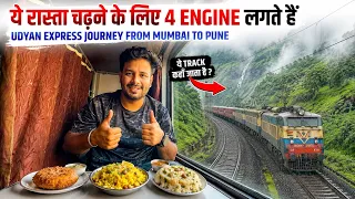 11301 Udyan express in Monsoon covering Beautiful Khandala Ghats on Sunday from Mumbai to Pune