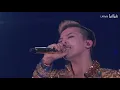 Without You (ft Rosé)  eng sub - G-DRAGON live 2013 OOAK in Japan