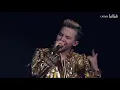 Download Lagu Without You [Eng Sub] - G-DRAGON (ft Rosé) live 2013 OOAK in Japan