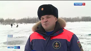 Сотрудники МЧС сегодня раздали предписания и памятки любителям зимней рыбалки