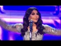Ahlam   | احلام .. ناويلك .. موسم جدة