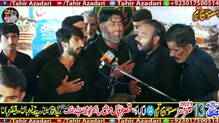 zakir majlis aza 13 safar 2021 sajhar khushab road jhang