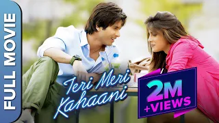 Teri Meri Kahaani त र म र कह न Romantic Movie Shahid Kapoor Priyanka Chopra Prachi Desai 