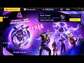 Download Lagu CLAIM ✅ BUNNY BUNDLES 🐰 NEW GALACTIC BUNNY EVENT 😍 NEW EVENT FF 🤑 FREE REWARDS 🎁💎 FREE FIRE 🔥🔥 