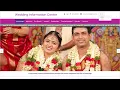 PHP Matrimonial Script