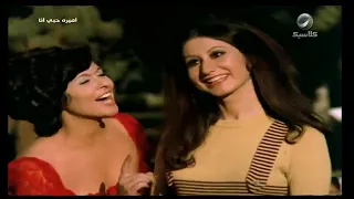 أغنية الدنيا ربيع سعاد حسني دندنها