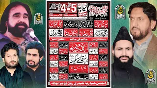 🔴 Live Majlis 5 April 2026 - Imam Bargah Haidria Haideri Road Gujrawnala. #AshhalNetwork
