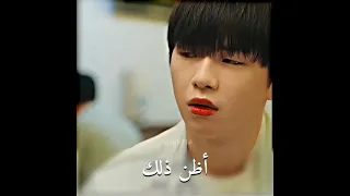 من يجتمعون إثنين ما يعرفون شي عن الحب مسلسل رجال شرطة ناشئون 