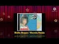 Download Lagu Nella Regar - Kereta Senja (Digitally Remastered Audio / 1989)