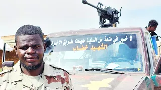 مهند إبراهيم فضل ثبت حين وجفت القلوب وتقدم حين تراجعت الص فوف ثم مضى لنبقى 