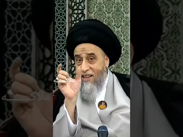 ⁣الشيطان يأتي بكأس من الماء🥛 أليك.. والسبب🙏❤||سيد صباح شبر