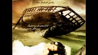 مصطفى كامل اتغيرت Mpg 