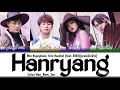[Sub Indo]Min Kyung Hoon \u0026 Kim Hee Chul - 'Hanryang' (한량) (Feat. BIBI, prod. DinDin) lyrics