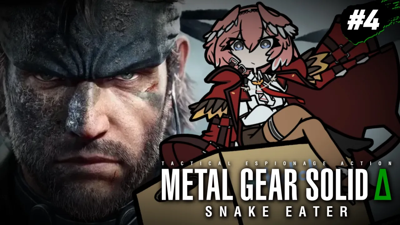【 METAL GEAR SOLID Δ: SNAKE EATER 】最終回！いよいよヴォルギンとの闘い⁉【鷹嶺ルイ/ホロライブ】