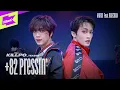 Lagu [TEASER] 마크 (MARK) _  +82 Pressin’  (Feat. 해찬) | 1theKILLPO | 원더킬포 | 퍼포먼스 | Performance | 4K