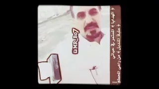 قد حذروني لاتجي الوادي دندنها