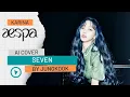 Download Lagu Karina (AESPA) AI Cover - Seven (Jungkook)