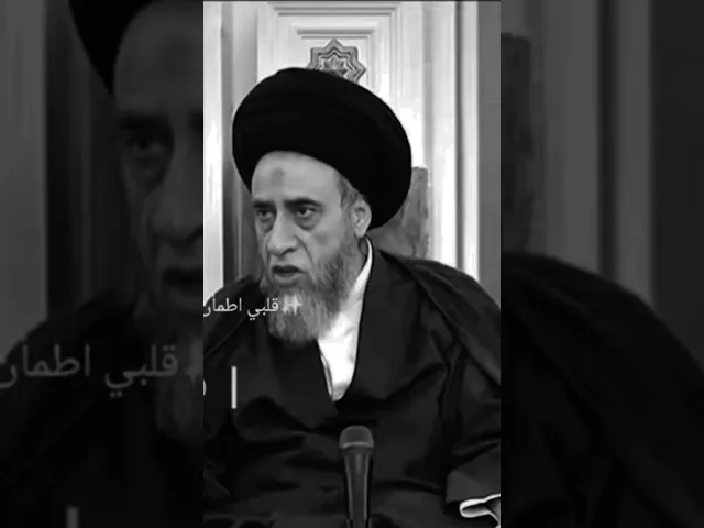 الموظف يسرق وبعدين يتندم.. 🙏❤سيد صباح شبر