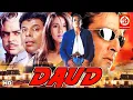 Download Lagu Daud Full Movie (दौड़)- Sanjay Dutt | Urmila Matondkar | Paresh Rawal | Ashish Vidyarthi | Manoj