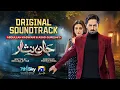 Download Lagu Jaan Nisar | Full OST | Sahir Ali Bagga | Ft. Danish Taimoor, Hiba Bukhari