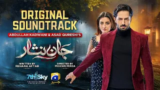 Jaan Nisar Full OST Sahir Ali Bagga Ft Danish Taimoor Hiba Bukhari 