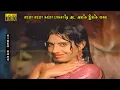 Download Lagu யம்மா யம்மா சும்மா பாக்காதே பாடல் |  Yamma Yamma Summa song | கார்த்திக் இனிமையான காதல் பாடல் .