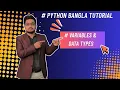 Python Tutorial Variables and Data Types Explained Day 2