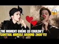 Lagu 🚨 HE COULDN’T HOLD BACK! Cheng Lei ALMOST Kissed Zhou Ye In Front Of Everyone — And NO ONE Noticed!
