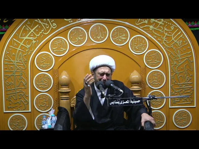 ⁣يوم 9 مجرم 1443 الحسيني الشيخ  عبدالله درويش