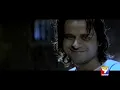 Rabba Rabba