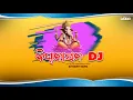 Download Lagu Bighna Nasana || New Sambalpuri Ganesh Bhajan || 3S Style Sambalpuri Mix || Dj Udaya Sahu