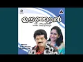 Download Lagu Aruthatha Mohathin