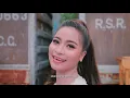 ขูดพร้าวรอพี่ - น้องเพลง ศิริวรรณ 【OFFICIAL MV】Project
